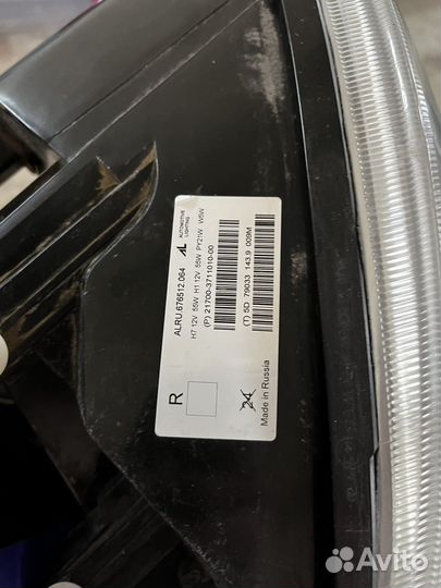 Фара LADA Priora оригинал bosh правая