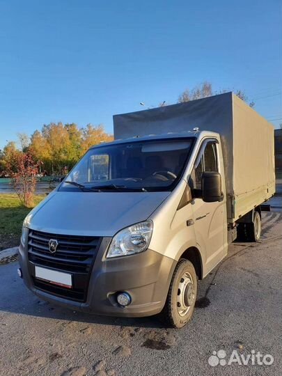 Грузоперевозки