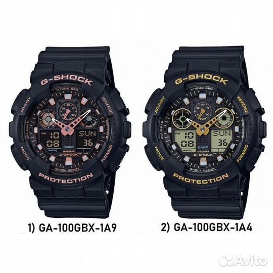 Наручные часы Casio G-shock GA-100GBX-1A4