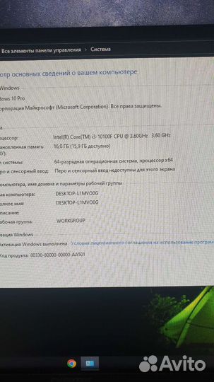 Мощный игровой компьютер