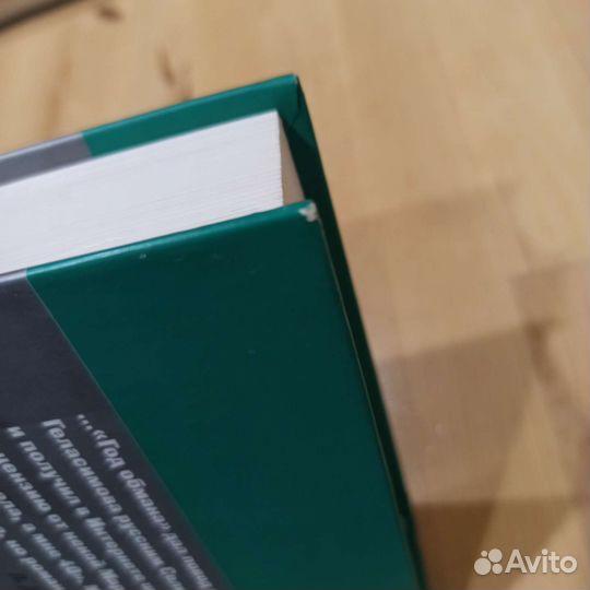 Андрей Геласимов собрание сочинений