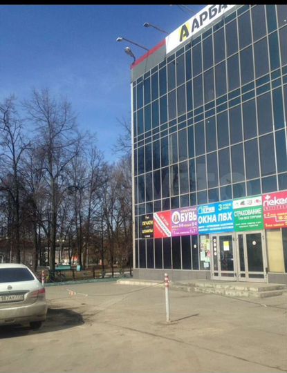 Торговая площадь, 25 м²