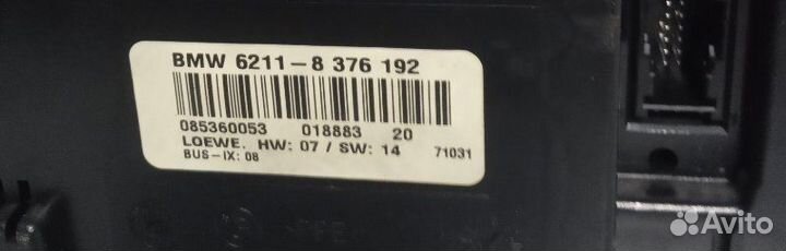 Панель приборов Bmw E39 седан 2.5 1999