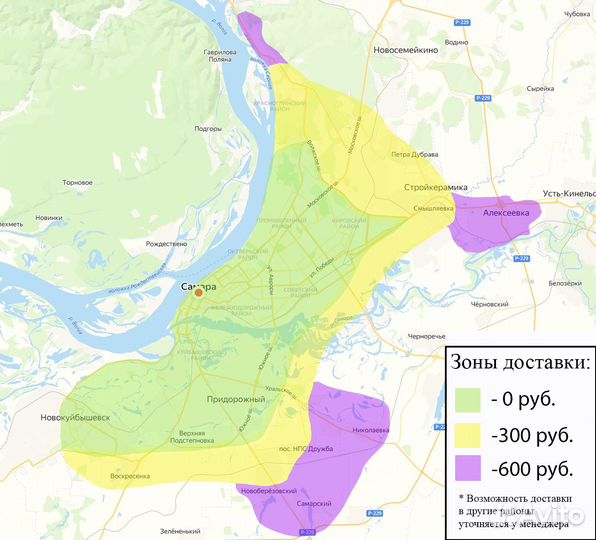 Triangle TR777 235/55 R17 103V