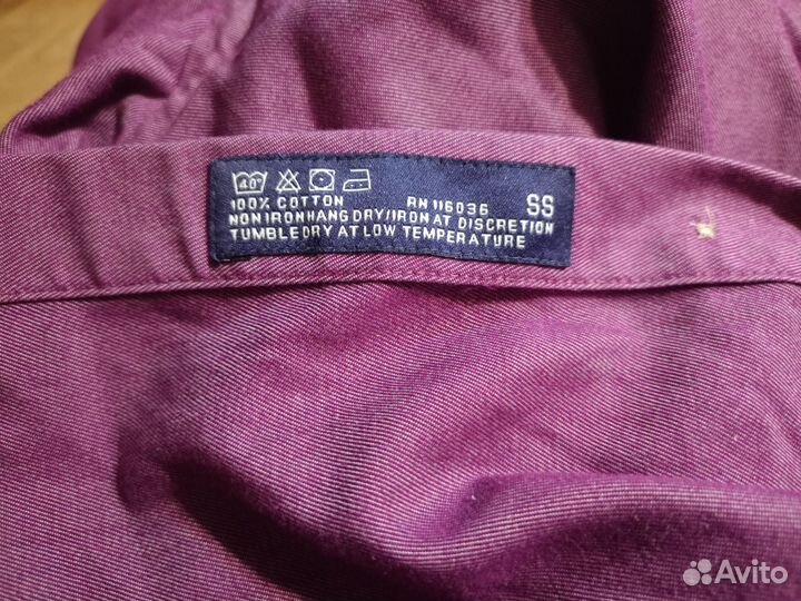 Рубашка Charles Tyrwhitt