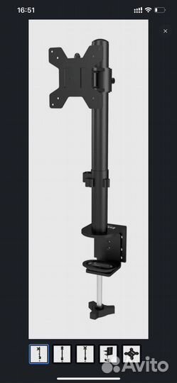 Кронштейн для мониторов ЖК Buro черный 17