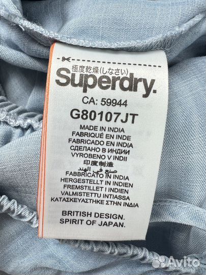 Xxs;Xs;S;M;L Новый SuperDry Комбинезон