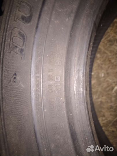 Dunlop Grandtrek TG31 205/60 R16