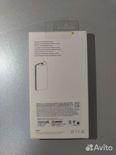 Чехол на iPhone magsafe