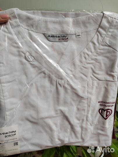 Медицинская форма женская