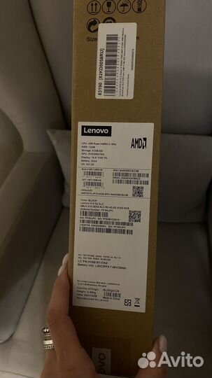 Ноутбук Lenovo V15 G2ALC 15.6