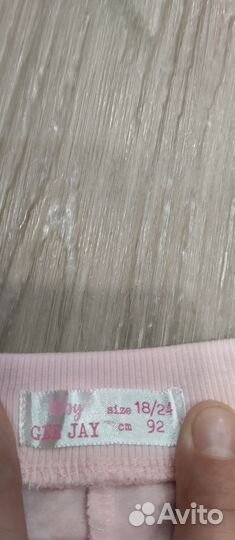 Штаны для девочки