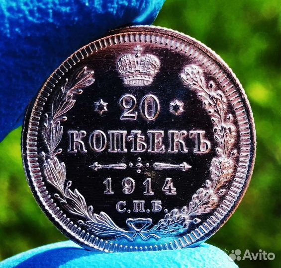 Монета Старинная Зеркальное Поле UNC Серебро