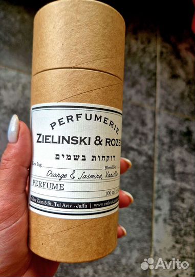 Парфюм zielinski & rozen orange & jasmine, vanilla