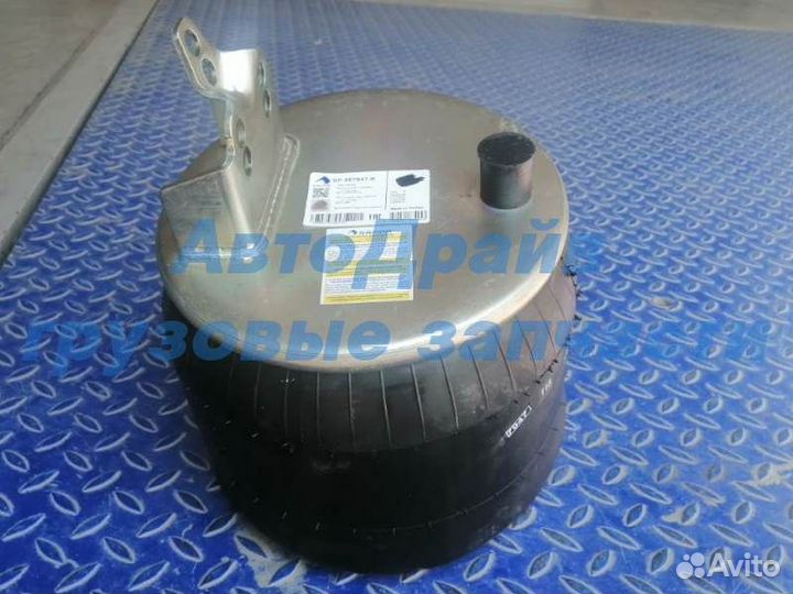 Пневмоподушка Volvo FH12