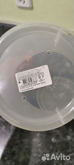 Горшок для орхидеи