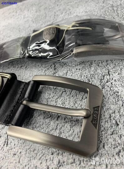 Ремень мужской