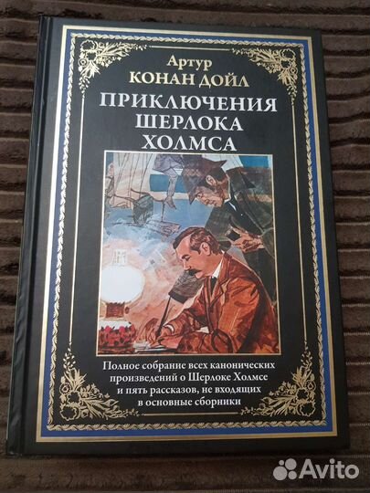 Книги издательства сзкэо