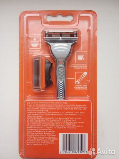 Сменные кассеты для Gillette