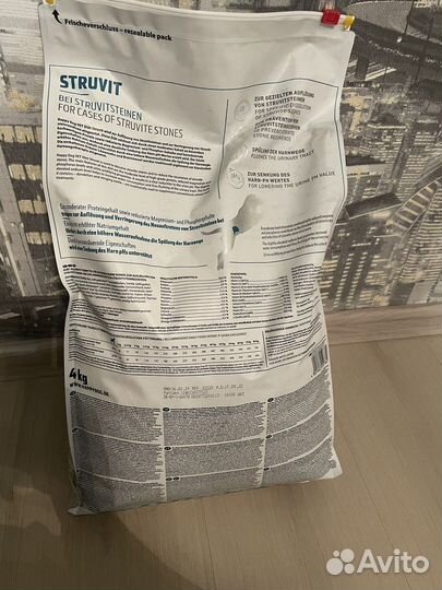 Сухой корм для собак Happy Dog