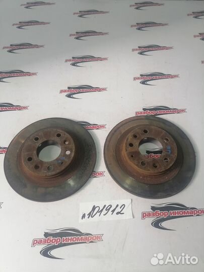 Диск тормозной задний Mazda 6 2.0 GH