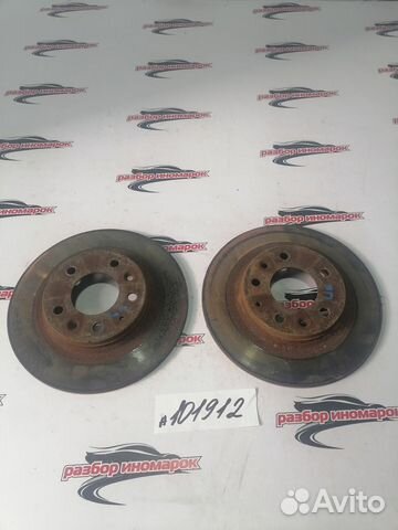 Диск тормозной задний Mazda 6 2.0 GH
