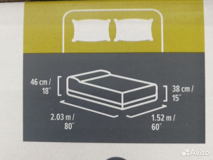 Матрац надувной 203х152х46см