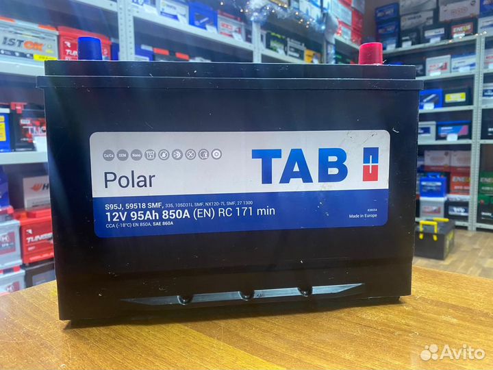 Аккумулятор TAB 95 ач бу
