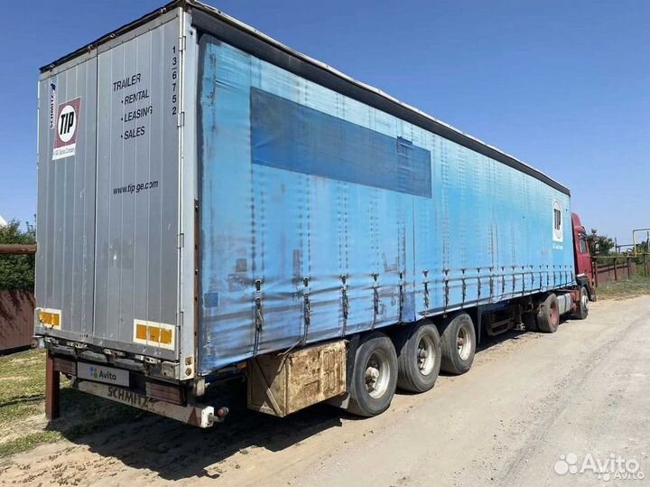 Грузоперевозки от 200 км / межгород / переезды