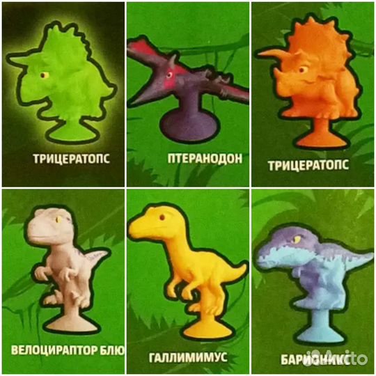 Каваи, Бравлы, Скрепыши, Завры