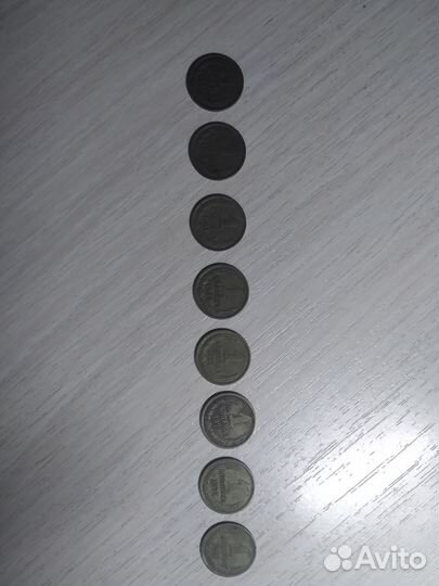 1 копейка 1967-1985 года