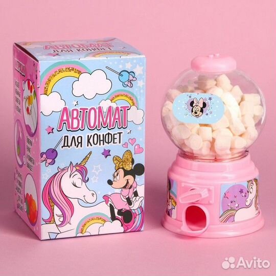 Автомат для конфет 