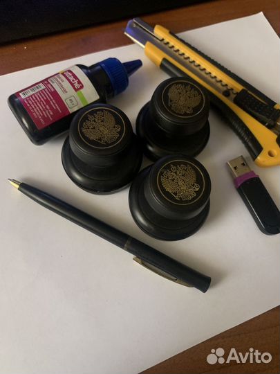 Изготовление печатей по оттиску