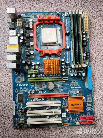 Комплектующие для пк