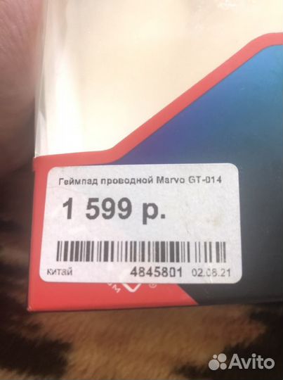 Геймпад проводной GT-014