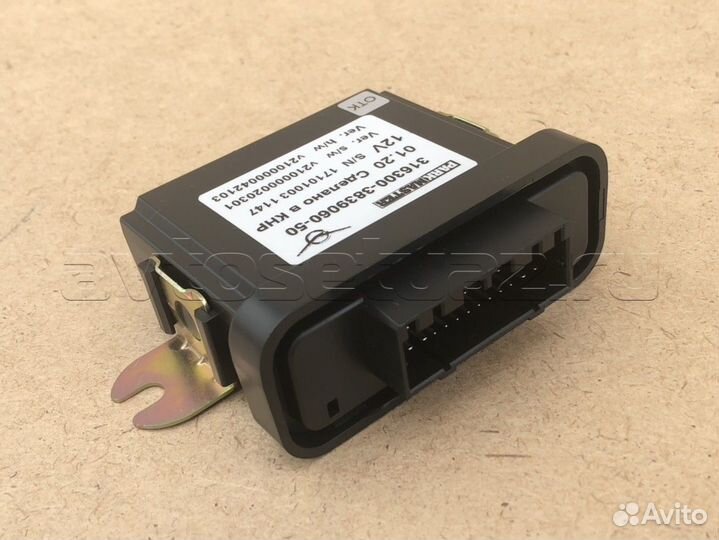 Блок управления парктроником (сбп) УАЗ Патриот