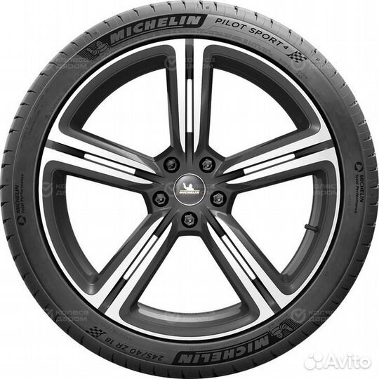 Michelin Pilot Sport 4 S Acoustic 275/40 R20 106Y