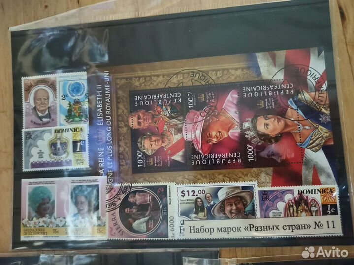 Марки набор Елизавета 2 новые комплекты