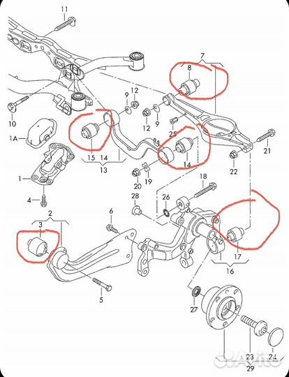 Салйентблоки задней ходовки Volkswagen Skoda Audi