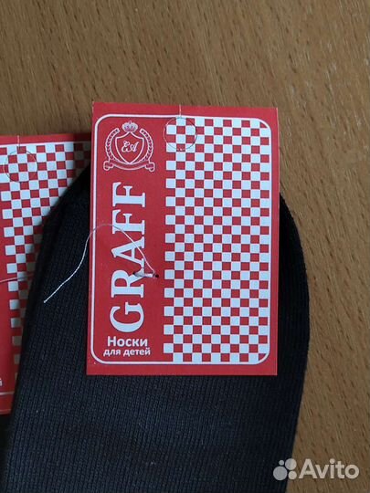 Носки детские 22р-р
