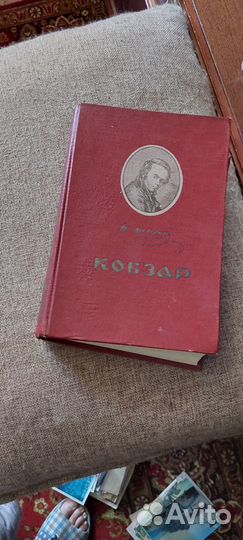 Старые антикварные книги