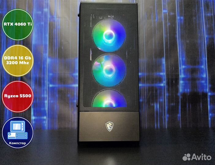 Системный блок AMD5500-RTX4060Ti-16DDR4-DYA891-A520