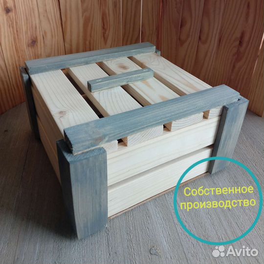 Коробка подарочная