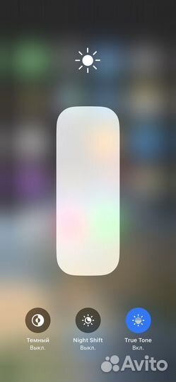 Телефон iPhone 11 pro