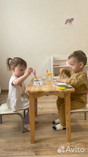 Группа кратковременного пребывания детей