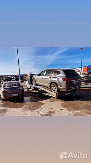 Услуги эвакуатора