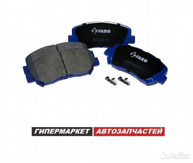 Тормозные колодки Mazda CX-5 CX-7 CX-9