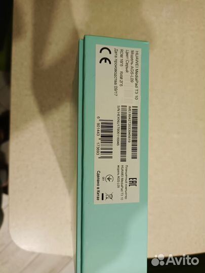 Планшет huawei mediapad t3 10