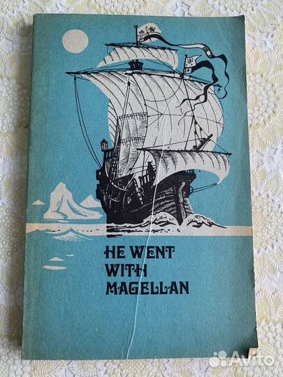 Литература на английском языке