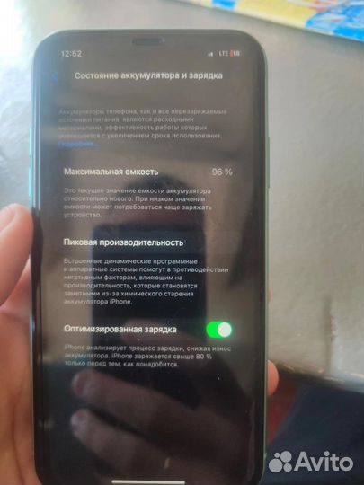 iPhone 11 64gb
